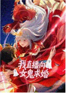 海雾纪元 日本动漫在线免费看